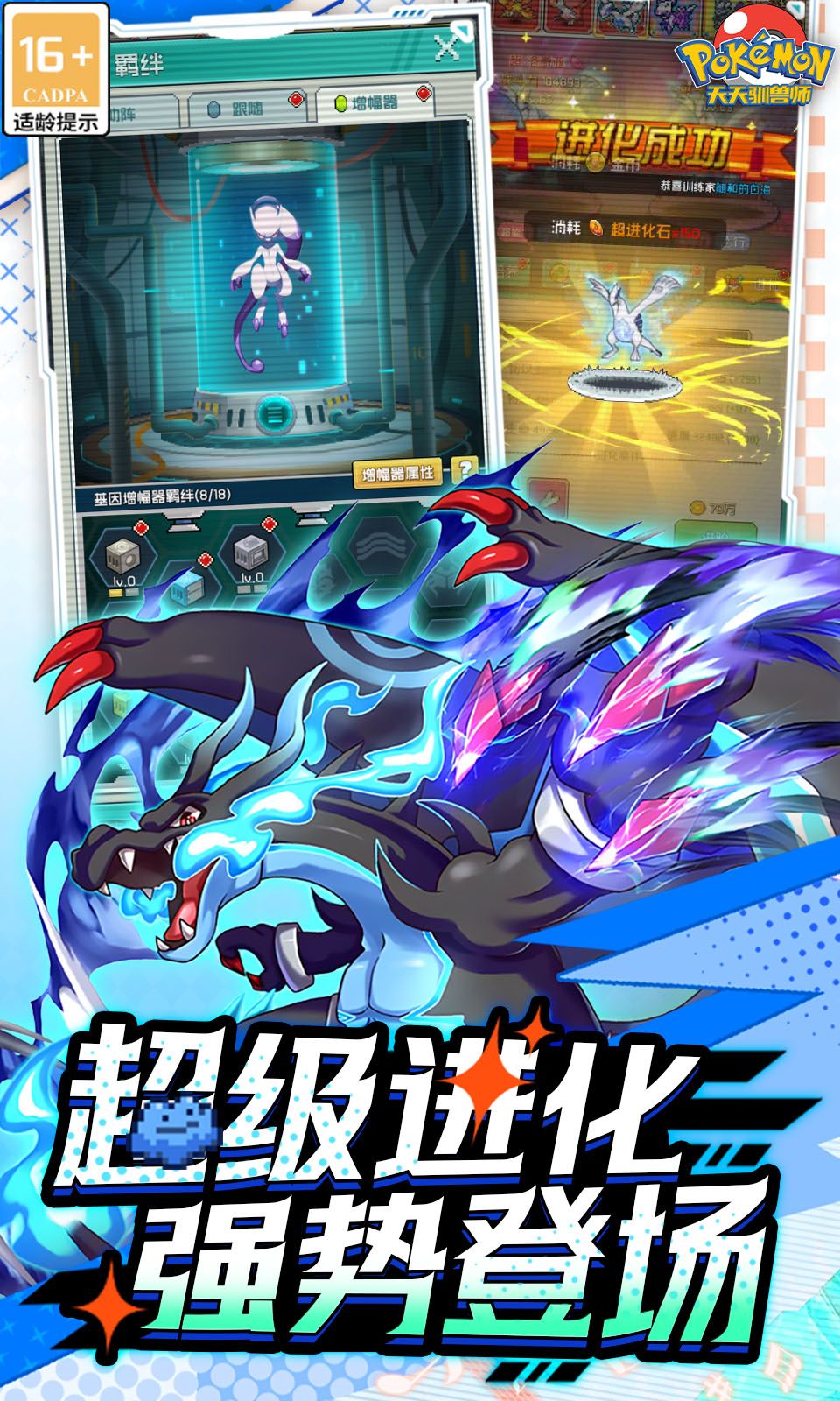 图片[1]-骨之王者 Build.20731153（King of Bones）免安装英文版-测试