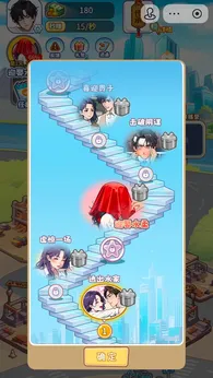 图片[1]-骨之王者 Build.20731153（King of Bones）免安装英文版-测试