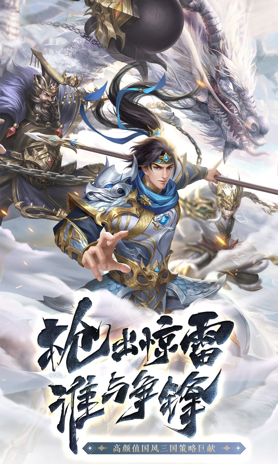 图片[1]-骨之王者 Build.20731153（King of Bones）免安装英文版-测试