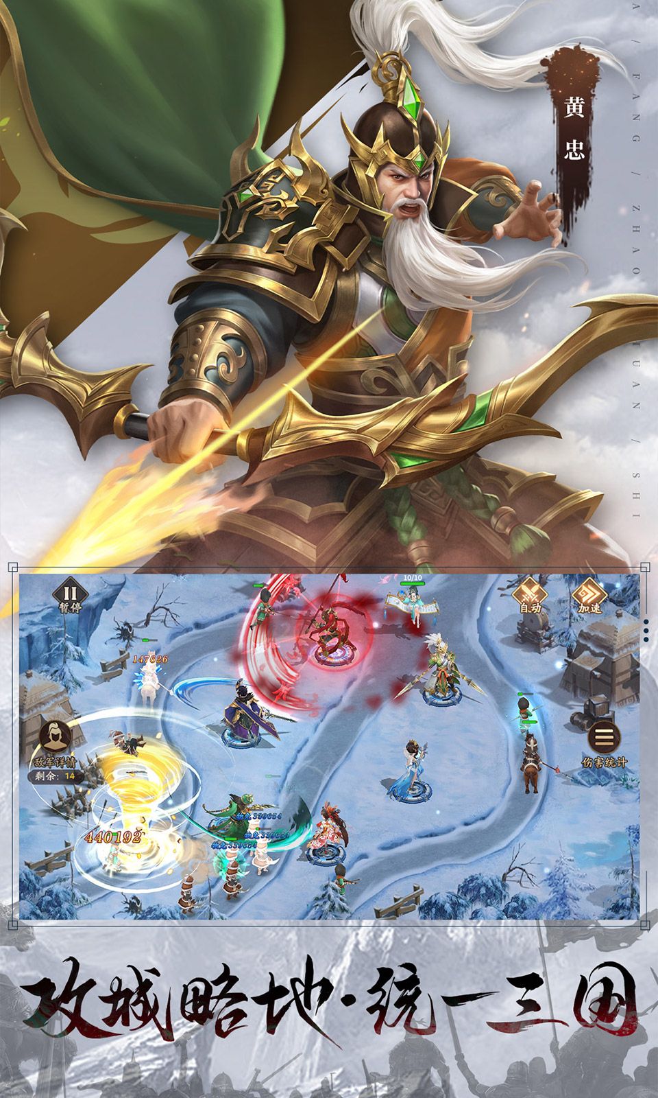 图片[1]-骨之王者 Build.20731153（King of Bones）免安装英文版-测试