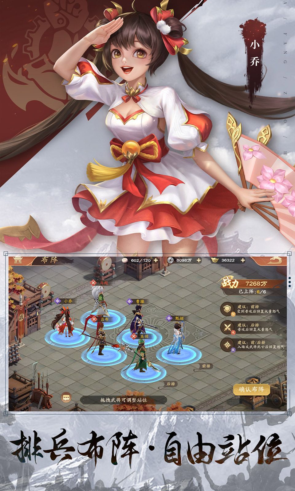 图片[1]-骨之王者 Build.20731153（King of Bones）免安装英文版-测试