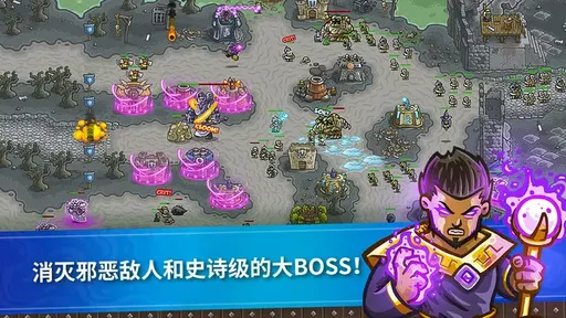 图片[1]-骨之王者 Build.20731153（King of Bones）免安装英文版-测试