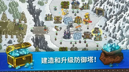 图片[1]-骨之王者 Build.20731153（King of Bones）免安装英文版-测试