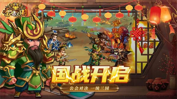 图片[1]-骨之王者 Build.20731153（King of Bones）免安装英文版-测试