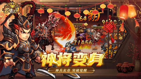 图片[1]-骨之王者 Build.20731153（King of Bones）免安装英文版-测试
