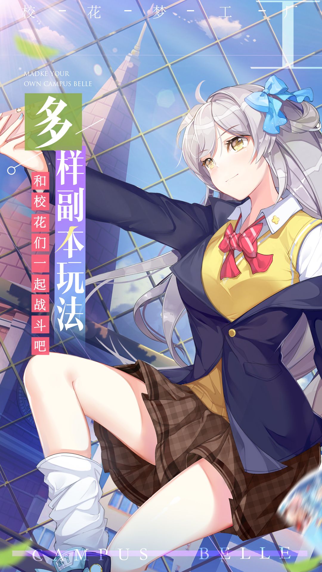 图片[1]-骨之王者 Build.20731153（King of Bones）免安装英文版-测试