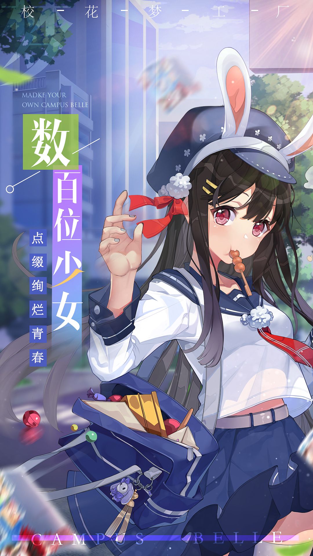 图片[1]-骨之王者 Build.20731153（King of Bones）免安装英文版-测试