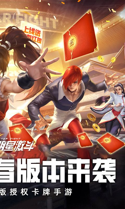 图片[1]-骨之王者 Build.20731153（King of Bones）免安装英文版-测试