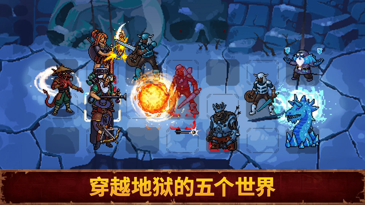图片[1]-骨之王者 Build.20731153（King of Bones）免安装英文版-测试