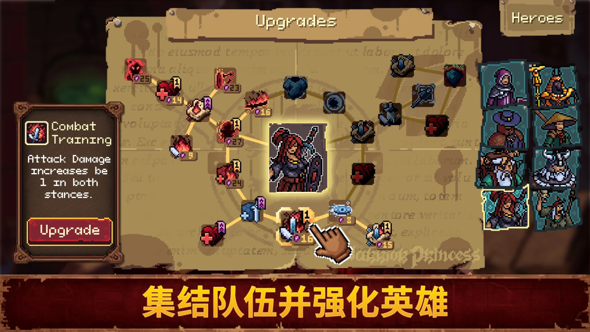图片[1]-骨之王者 Build.20731153（King of Bones）免安装英文版-测试