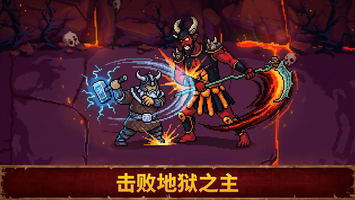 图片[1]-骨之王者 Build.20731153（King of Bones）免安装英文版-测试