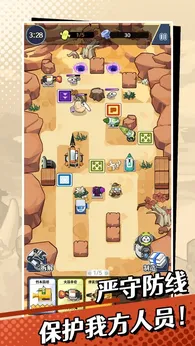 图片[1]-骨之王者 Build.20731153（King of Bones）免安装英文版-测试