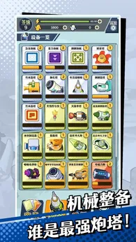 图片[1]-骨之王者 Build.20731153（King of Bones）免安装英文版-测试