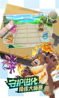 图片[1]-骨之王者 Build.20731153（King of Bones）免安装英文版-测试