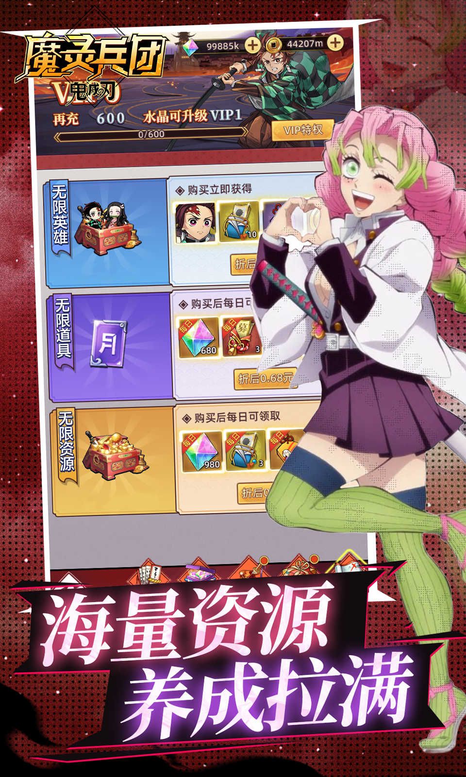 图片[1]-骨之王者 Build.20731153（King of Bones）免安装英文版-测试