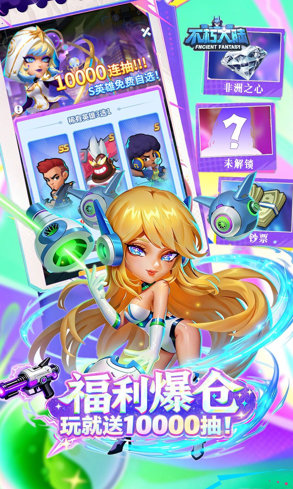 图片[1]-骨之王者 Build.20731153（King of Bones）免安装英文版-测试