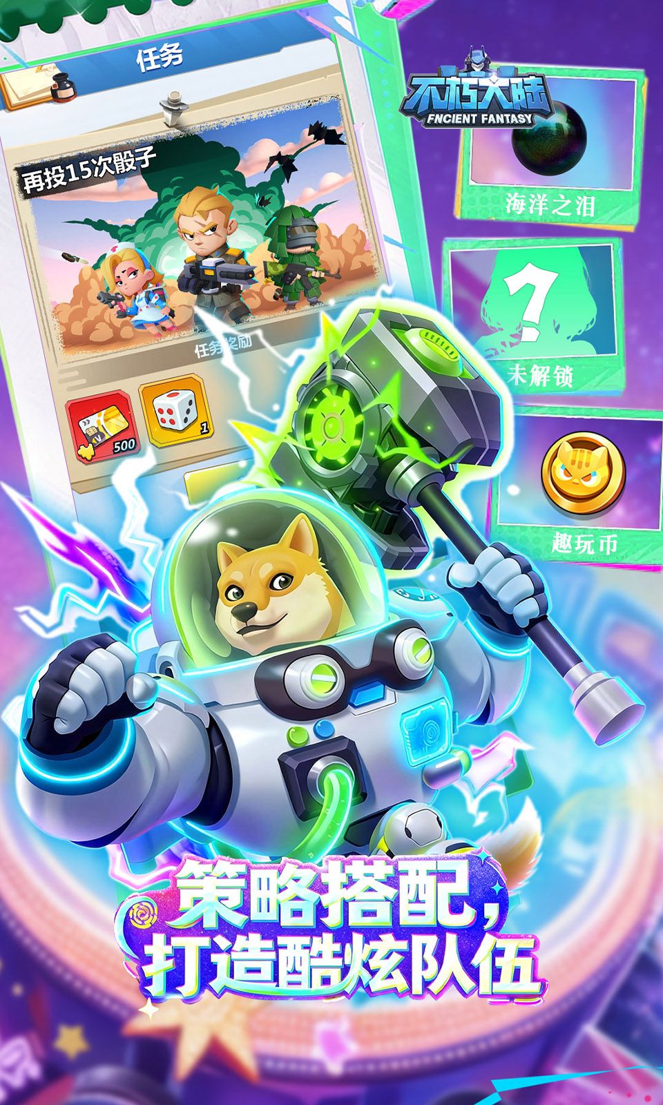 图片[1]-骨之王者 Build.20731153（King of Bones）免安装英文版-测试