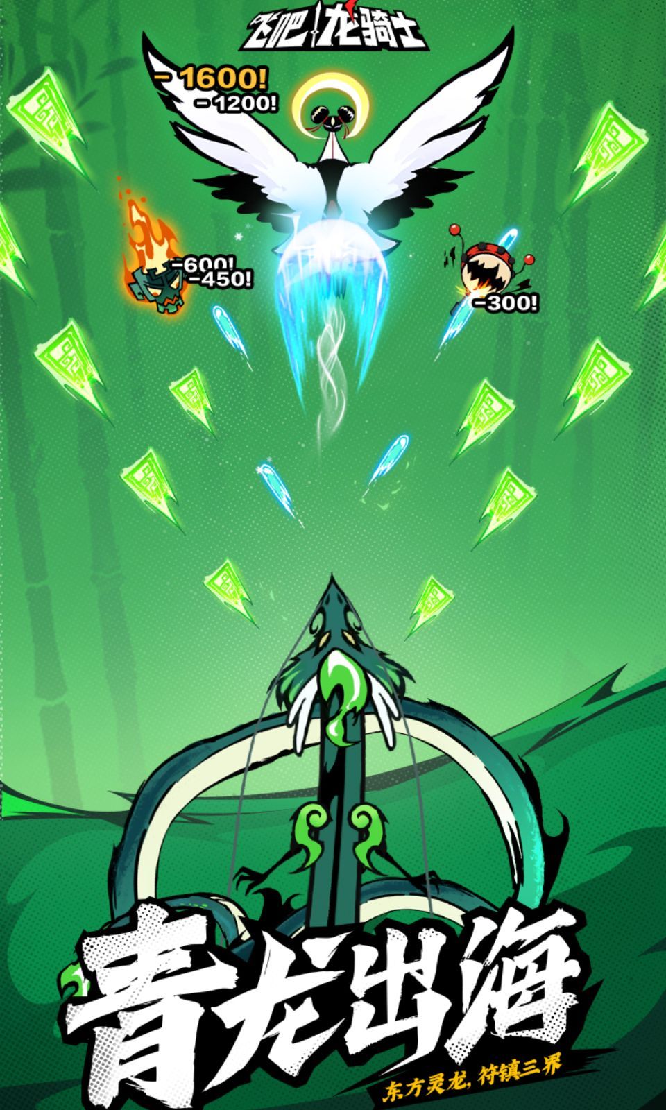 图片[1]-骨之王者 Build.20731153（King of Bones）免安装英文版-测试