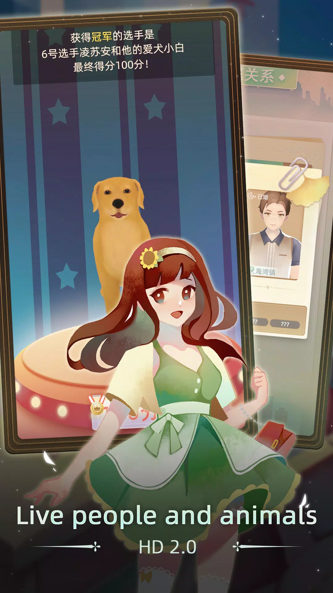 图片[1]-骨之王者 Build.20731153（King of Bones）免安装英文版-测试