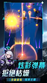 图片[1]-骨之王者 Build.20731153（King of Bones）免安装英文版-测试