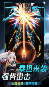 图片[1]-骨之王者 Build.20731153（King of Bones）免安装英文版-测试