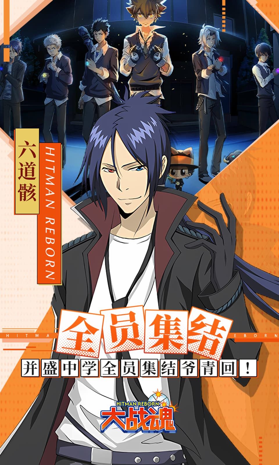 图片[1]-骨之王者 Build.20731153（King of Bones）免安装英文版-测试