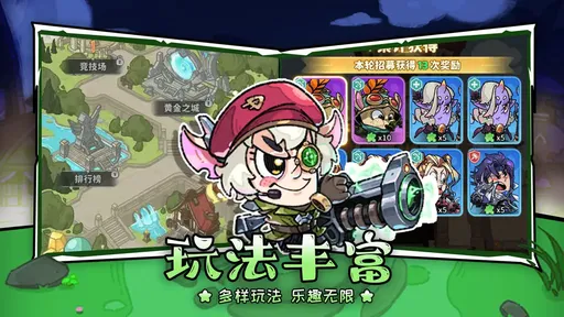 图片[1]-骨之王者 Build.20731153（King of Bones）免安装英文版-测试