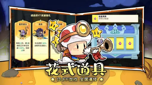 图片[1]-骨之王者 Build.20731153（King of Bones）免安装英文版-测试