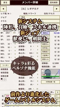 图片[1]-骨之王者 Build.20731153（King of Bones）免安装英文版-测试