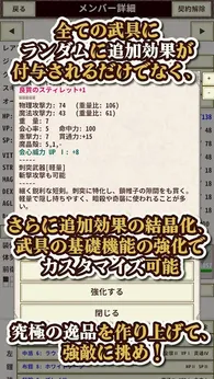 图片[1]-骨之王者 Build.20731153（King of Bones）免安装英文版-测试