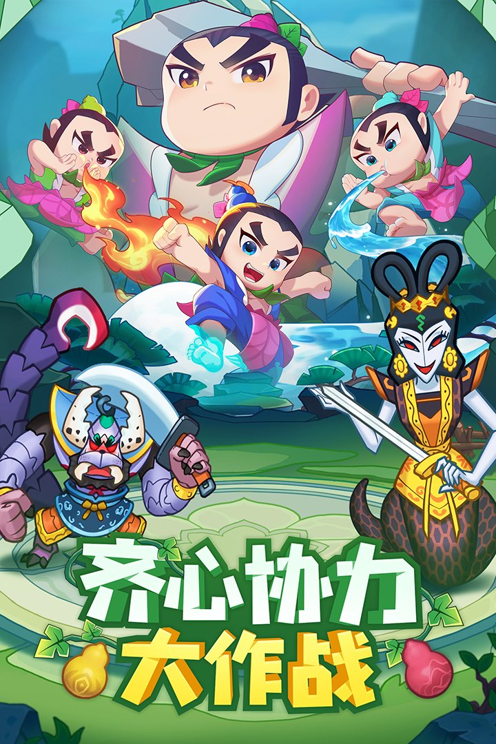 图片[1]-骨之王者 Build.20731153（King of Bones）免安装英文版-测试