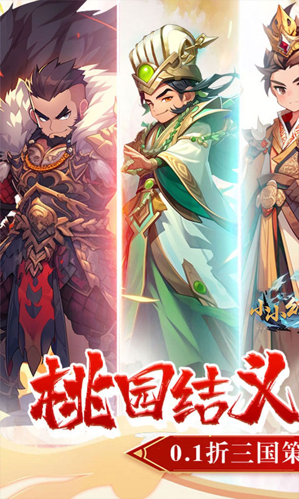 图片[1]-骨之王者 Build.20731153（King of Bones）免安装英文版-测试