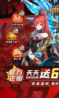 图片[1]-骨之王者 Build.20731153（King of Bones）免安装英文版-测试