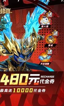 图片[1]-骨之王者 Build.20731153（King of Bones）免安装英文版-测试
