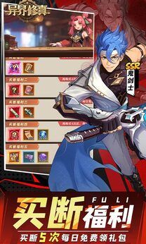 图片[1]-骨之王者 Build.20731153（King of Bones）免安装英文版-测试