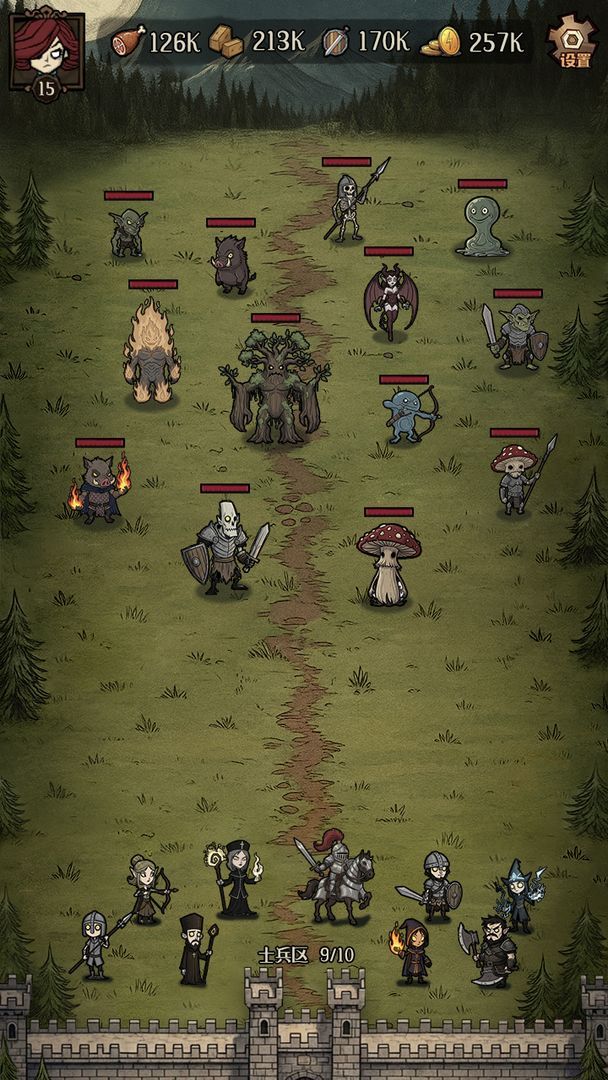 图片[1]-骨之王者 Build.20731153（King of Bones）免安装英文版-测试