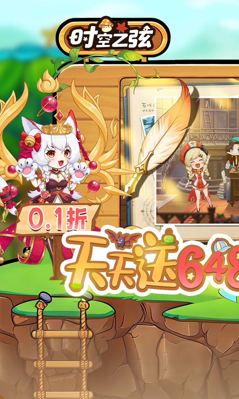 图片[1]-骨之王者 Build.20731153（King of Bones）免安装英文版-测试