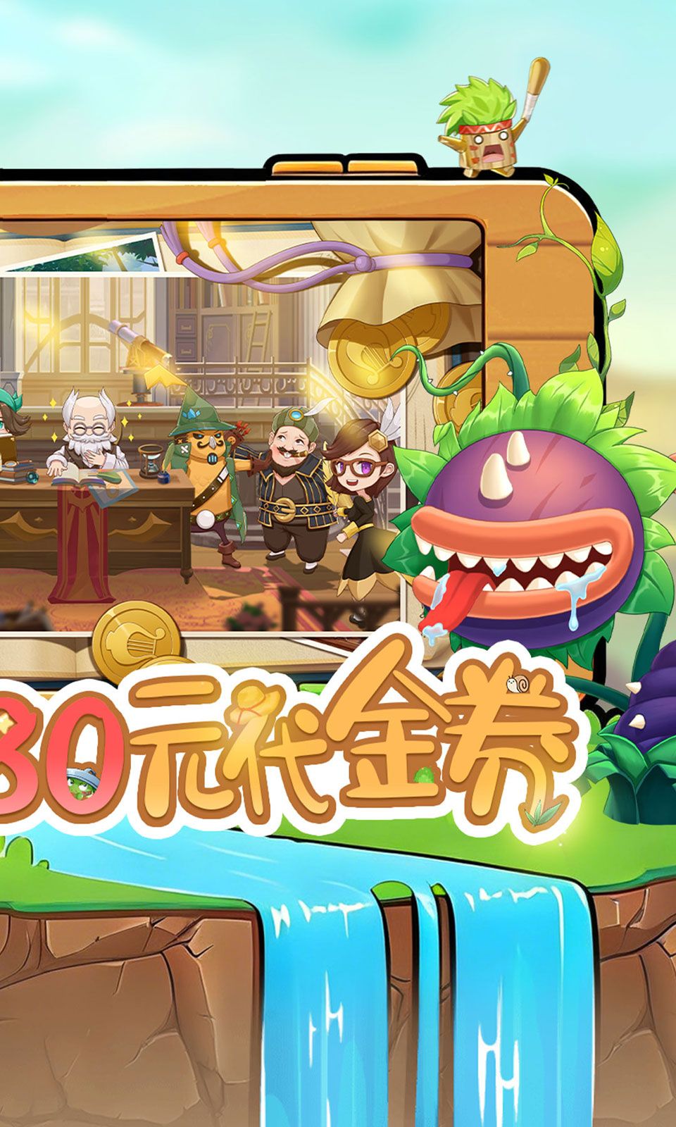 图片[1]-骨之王者 Build.20731153（King of Bones）免安装英文版-测试