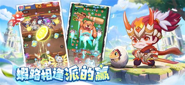 图片[1]-骨之王者 Build.20731153（King of Bones）免安装英文版-测试