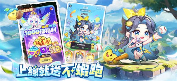 图片[1]-骨之王者 Build.20731153（King of Bones）免安装英文版-测试