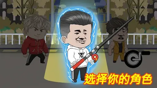 图片[1]-骨之王者 Build.20731153（King of Bones）免安装英文版-测试