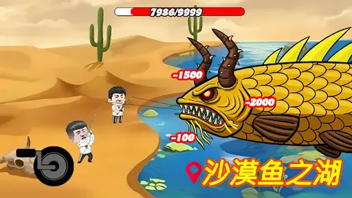 图片[1]-骨之王者 Build.20731153（King of Bones）免安装英文版-测试