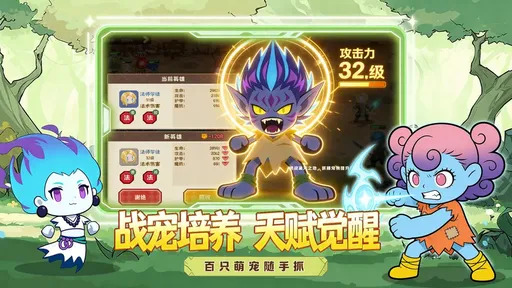 图片[1]-骨之王者 Build.20731153（King of Bones）免安装英文版-测试