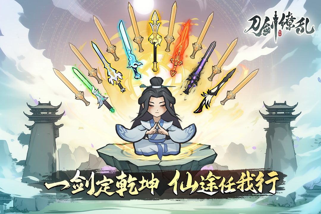 图片[1]-骨之王者 Build.20731153（King of Bones）免安装英文版-测试