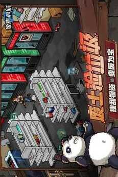 图片[1]-骨之王者 Build.20731153（King of Bones）免安装英文版-测试