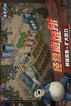 图片[1]-骨之王者 Build.20731153（King of Bones）免安装英文版-测试