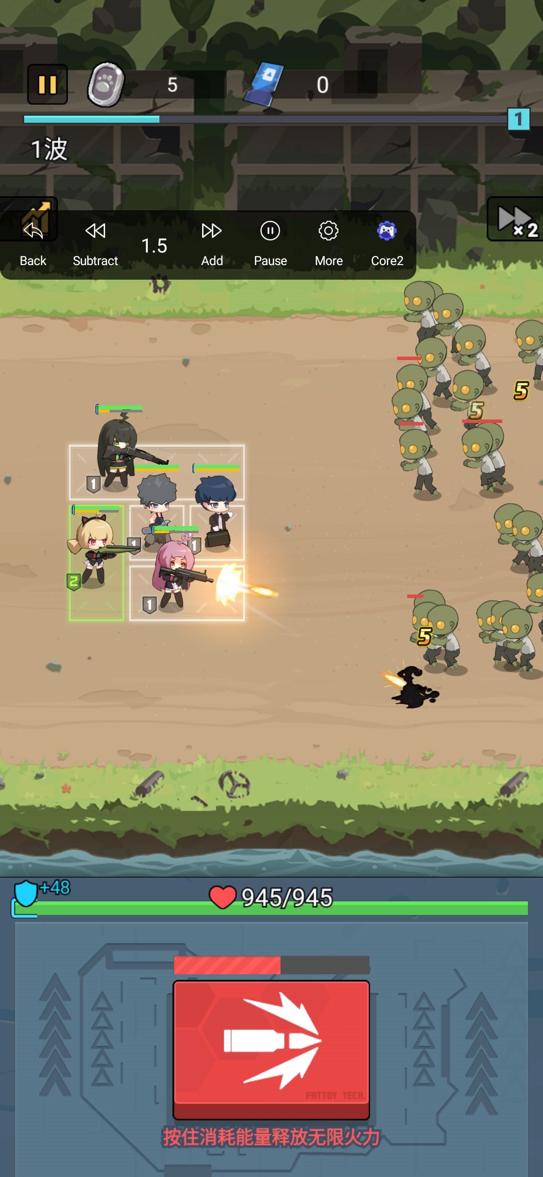 图片[1]-骨之王者 Build.20731153（King of Bones）免安装英文版-测试