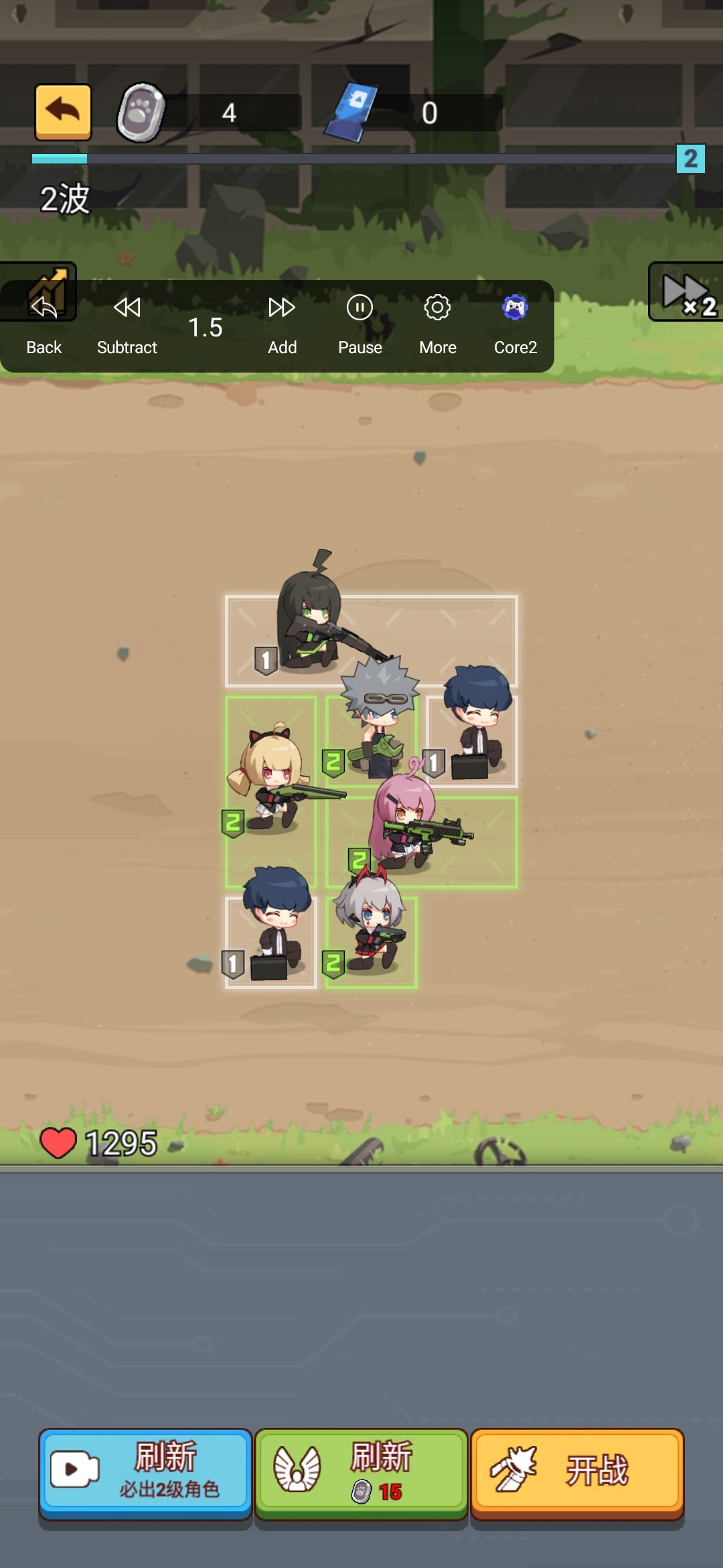 图片[1]-骨之王者 Build.20731153（King of Bones）免安装英文版-测试