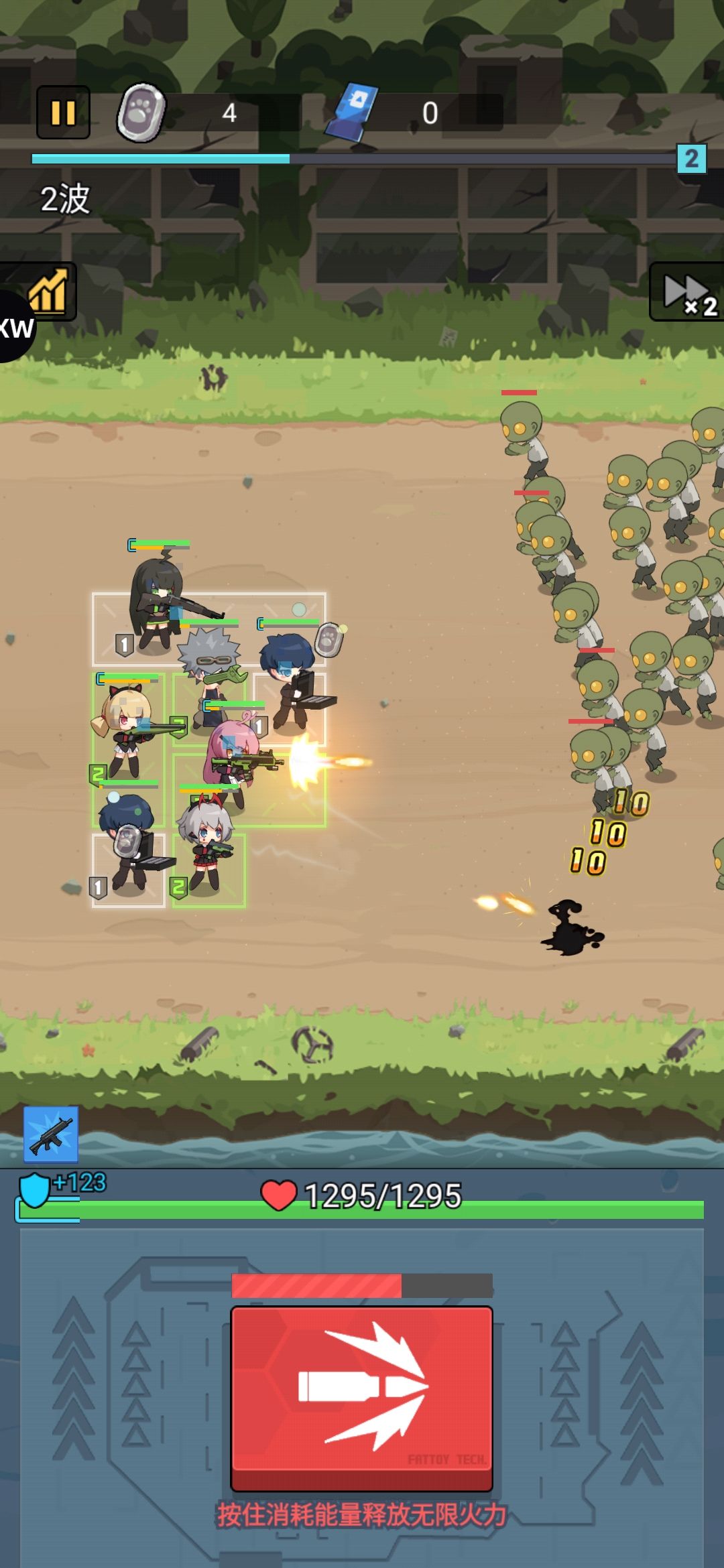 图片[1]-骨之王者 Build.20731153（King of Bones）免安装英文版-测试