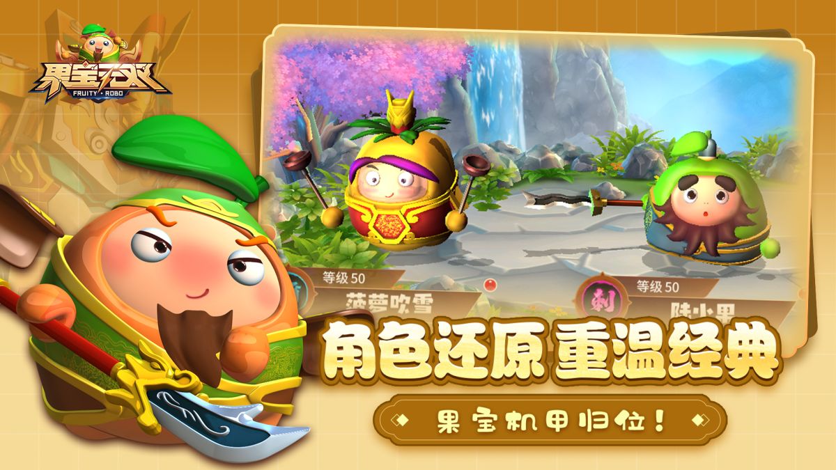 图片[1]-骨之王者 Build.20731153（King of Bones）免安装英文版-测试